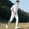 Adidas Men's Tracksuit Set