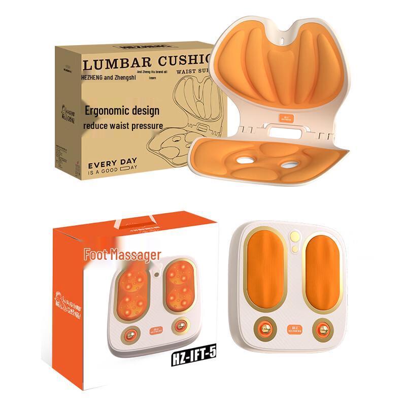 Hezheng Foot Massager & Lumbar Cushion Combo