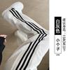 White striped sweatpants women's new autumn straight casual sweatpants small loose wide-leg pants