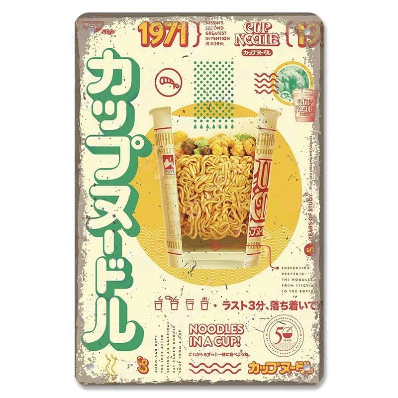 Metal Tin Signs Japanese Foods Vintage Posters Decor Plaque Ramen Beer Metal Plates Wall Decor for Bar Kitchen Restaurant