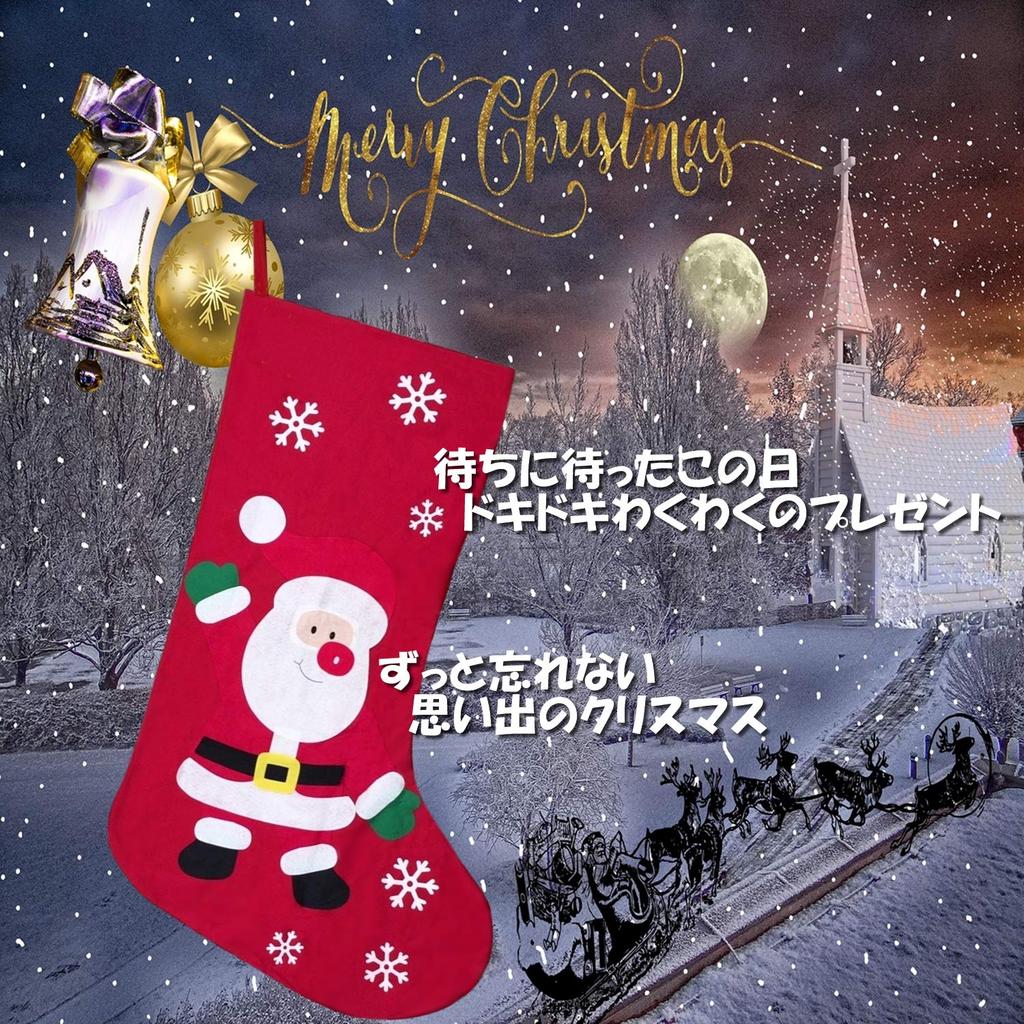 136cm Long X 78cm Wide Bags for Christmas Gift Sock and Waterproof and Set of ZACCARY's Extra-Large, Wrapping, Storage, Storage. Light-Proof. 2.