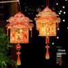2026 Year of the Horse Spring Festival Kids' Glowing Palace Lanterns DIY Kit