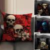 Luxurious Skull Pattern Cushion Cover Natural Linen Organic Fabric DoubleSided Printing Sofa Home Decor Breathable