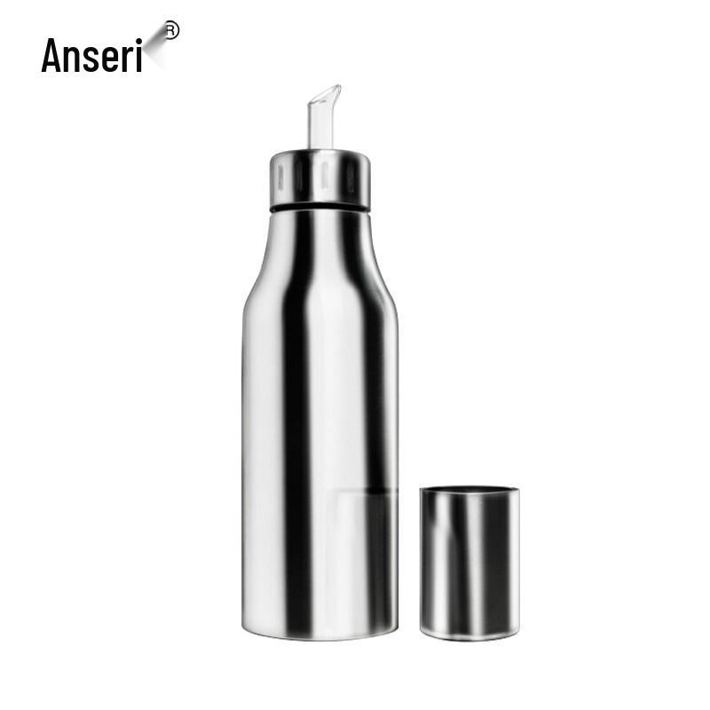 Anserui 304 Stainless Steel Oil Dispenser