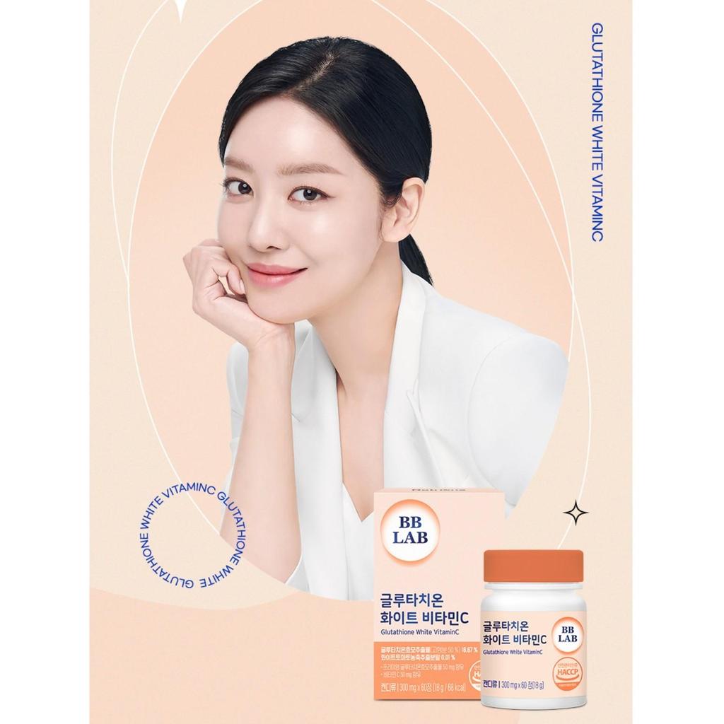 [BB Lab] Glutathione White Vitamin C (1Unit 60 tablets) / Low Molecular Collagen Glutathione White (1Unit 30 Sticks)
