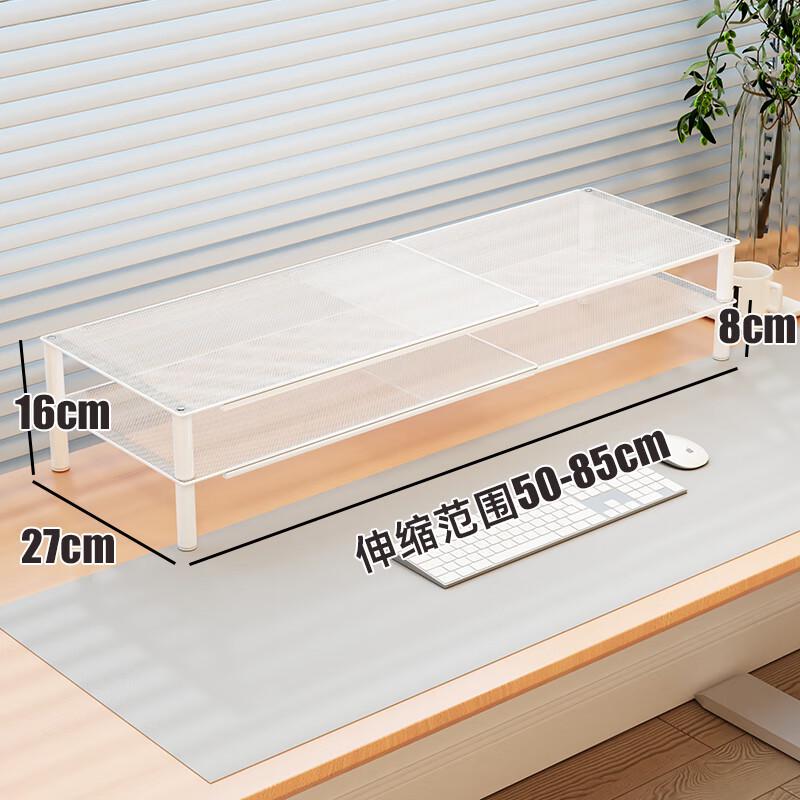 Раскладная двухъярусная подставка для ноутбука Zhuchuang Jingpin