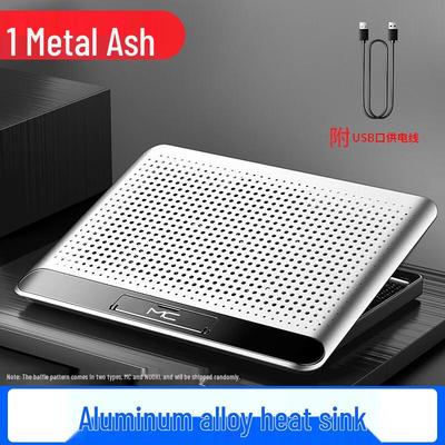Ollymurs Q5 Ultra-Thin Aluminum Laptop Cooler Stand