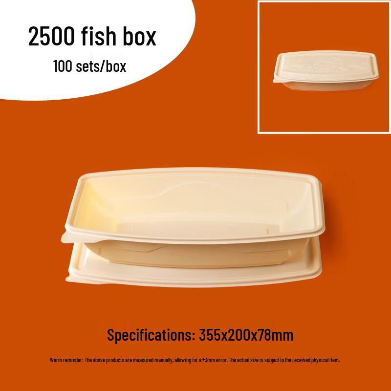 

Shenghua Heyiyuan Disposable Biodegradable Microwaveable Food Containers