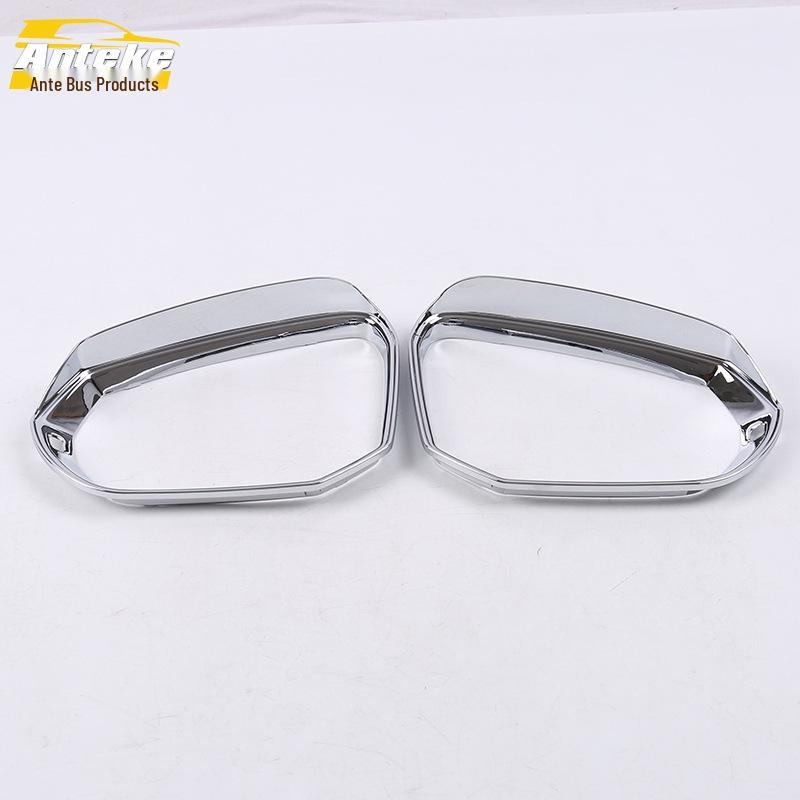 

Q2L Rearview Mirror Rain Shield and Bright Ring for Reversing Mirror Modification