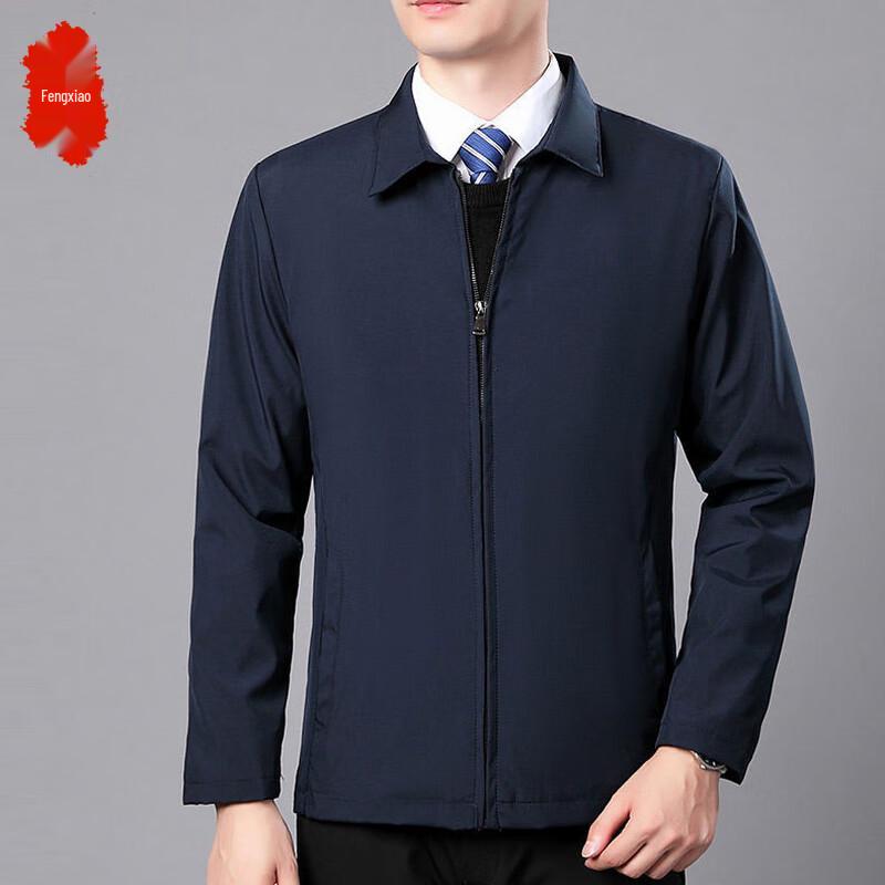 Men's Fleece Lined Knit Lapel Jacket