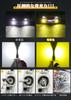LED Fog Lamp H3 Yellow Yellow-Pope (POOPEE) 20W 5000LM 3000K