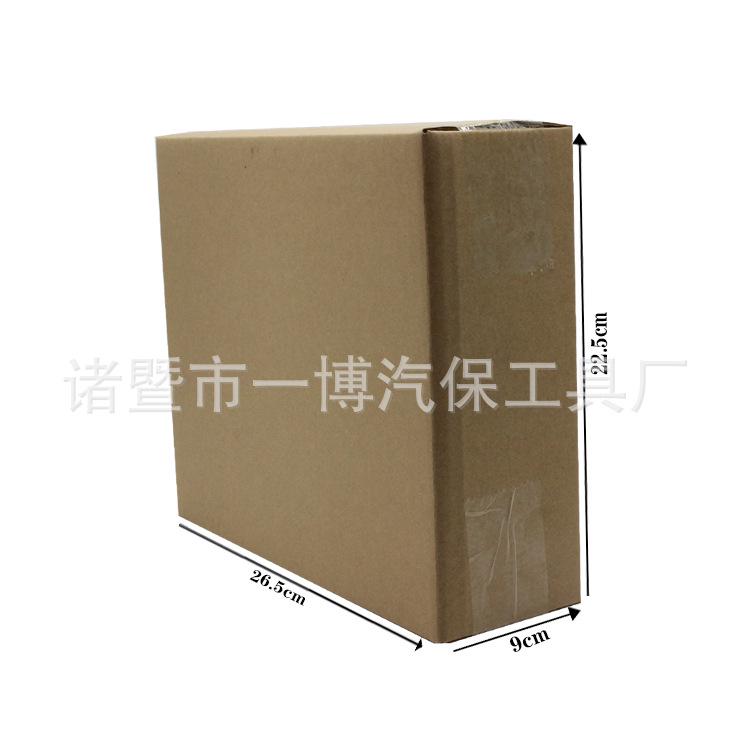 Manual Vacuum Pump Brake Fluid Changer Tool