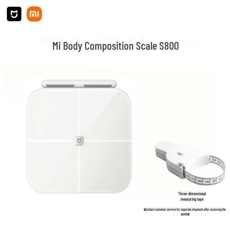 Весы-анализаторы состава тела Xiaomi MI S800 с 8 электродами (Китайская версия)
