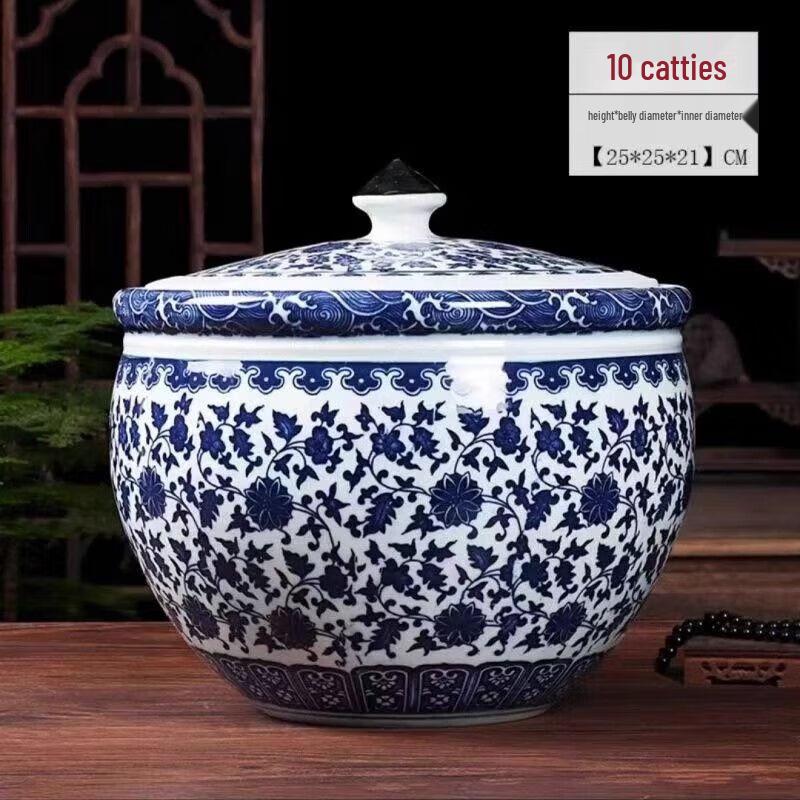 Jingdezhen Blue and White Ceramic Storage Jar