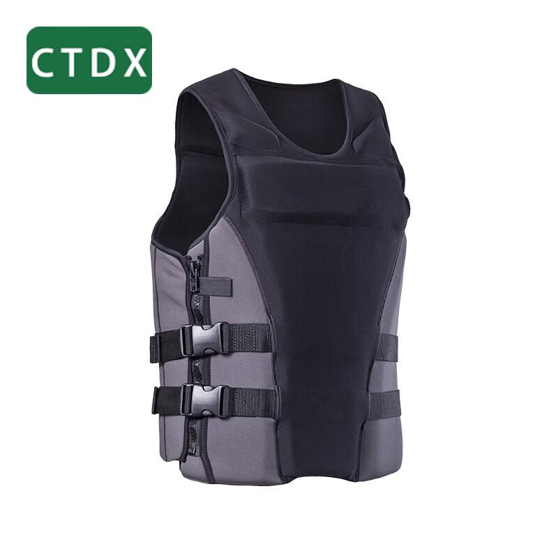 CTDX Adult Flood Relief Life Vest