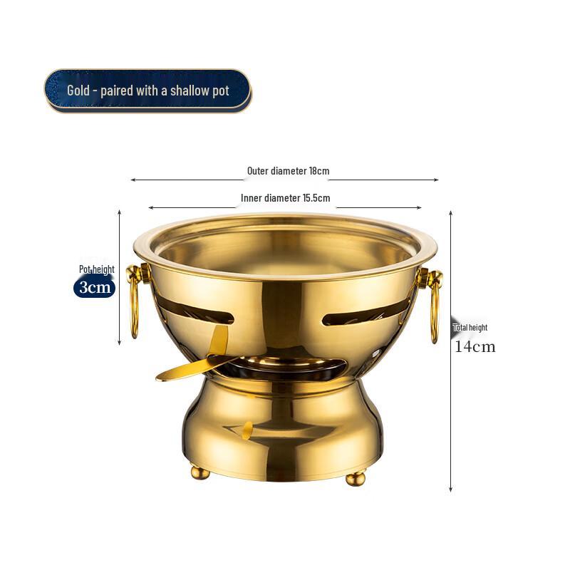 Naijiang 304 Stainless Steel Mini Alcohol Hot Pot