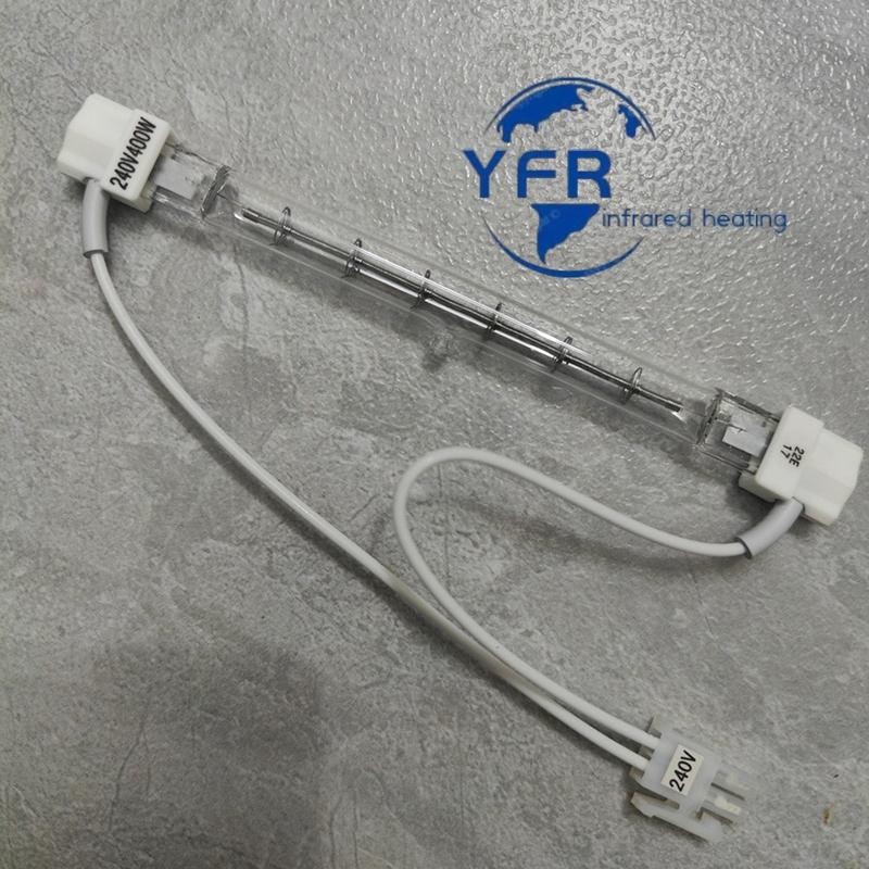 AX-MX-34-240V 400W  infrared lamps for Water meter