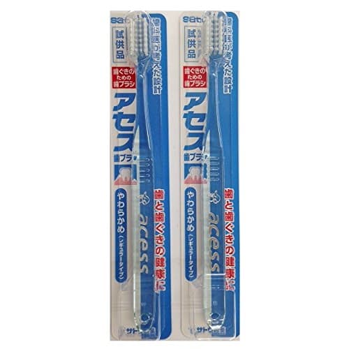 Mastic Dental Gel × 45g 5-pack