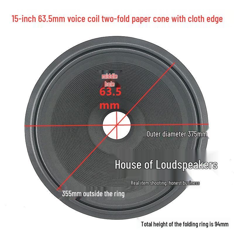 15-Zoll-Lautsprechermembran: Zwei-Kern-Subwoofer-Zubehör mit Papierkegel in mehreren Höhen und Dreifachrand-Design