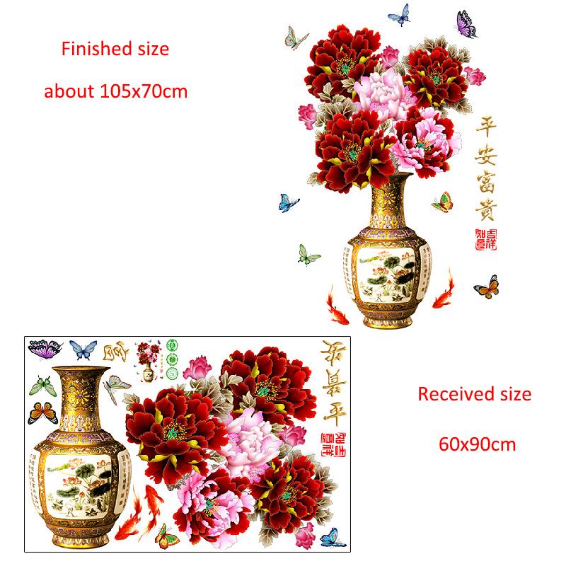 Chinese Style Peony Flower Vase Wall Sticker for Bedroom Living Room Self Adhesive Vinyl Wall Art Removable TV Background Decoration Home Decor
