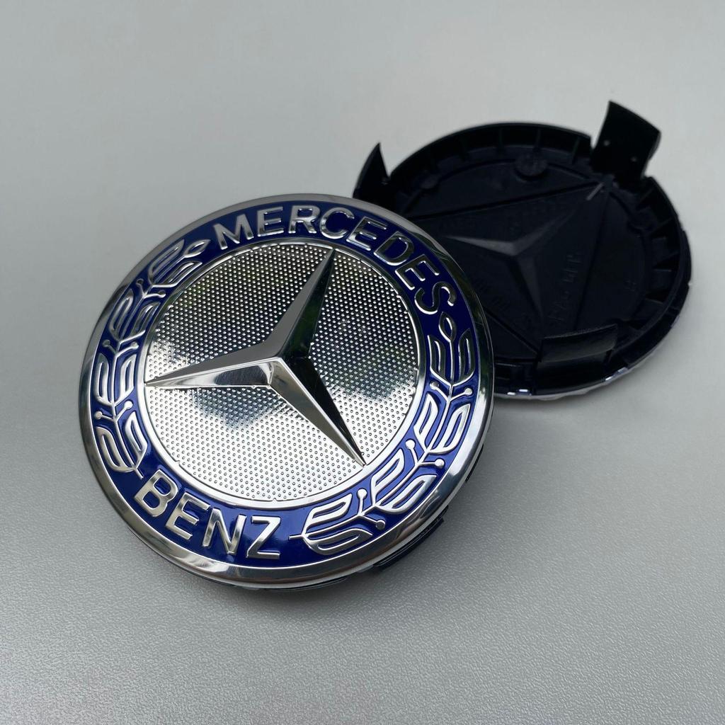 Emblema de Tampa de Cubo de Roda Compatível com Mercedes 75MM - Tampa de Pneu de Plástico Prata Preta com Design de Espiga de Trigo.