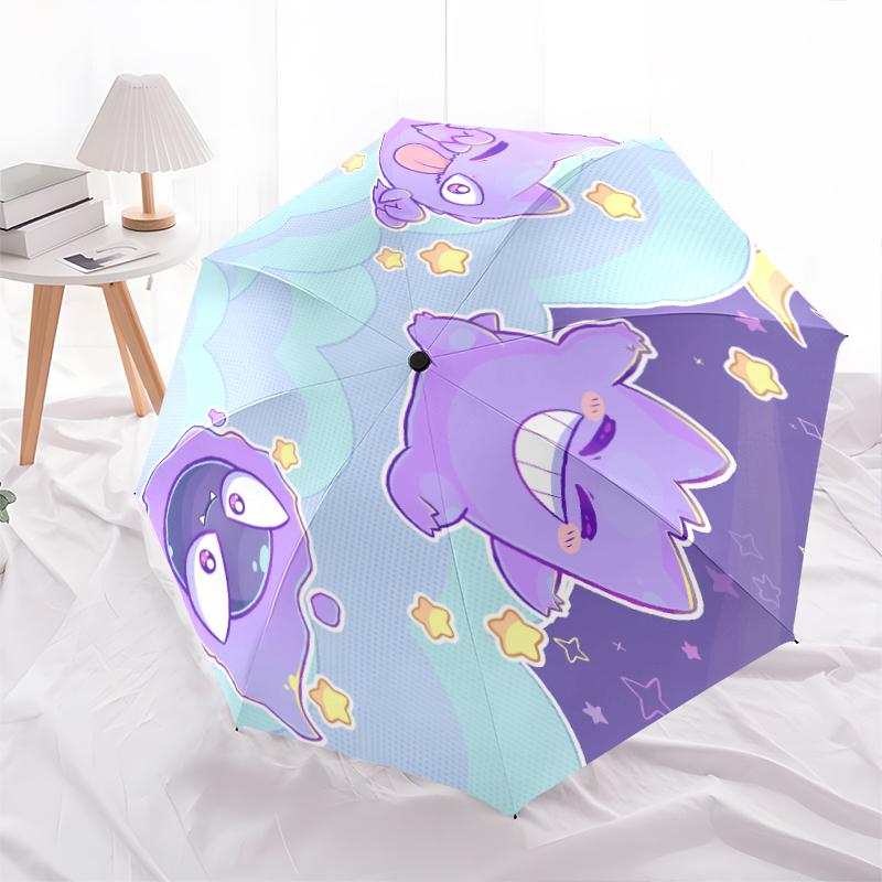 Gengar Pattern, Automatic Folding Umbrella, Portable and Foldable Design, 8 Ribs, a Christmas or Birthday Gift.