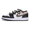 Jordan Air Jordan 1 Slip Resistant Low top Vintage Basketball Shoes Men's Black Brown 553558-131(Team85-)