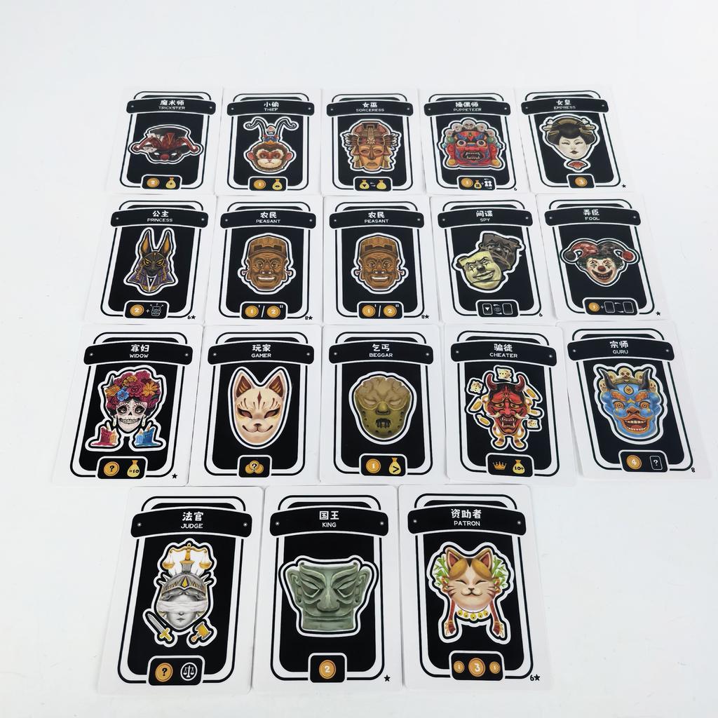 Party Board Game MASCRADE 4-12 Players Bilingual Strategy Games for Holiday Family Friends Gathering