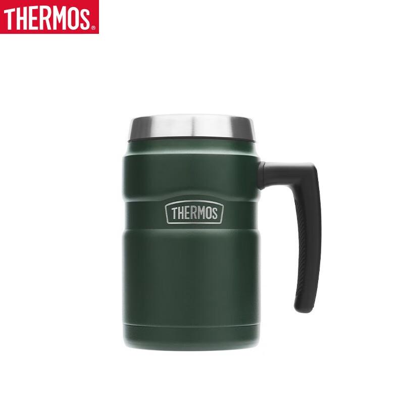 THERMOS 530ML Stainless Steel Insulated Mug with Handle