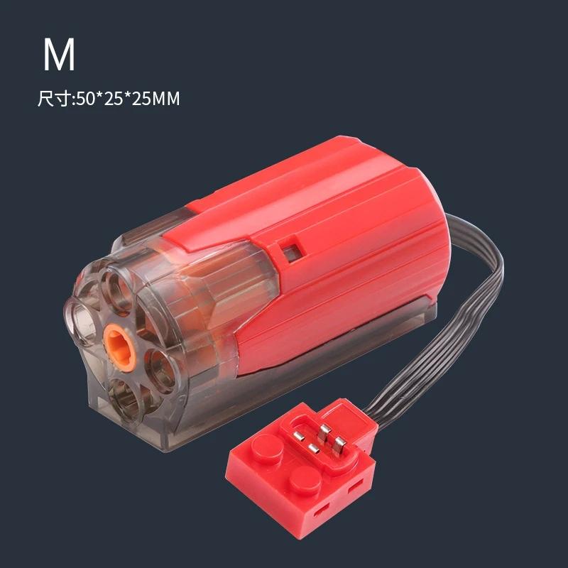 Technical Motor Parts Multi Power Functions 8293 8883 Tool Servo Train Motor PF Model Sets Building Blocks Compatible