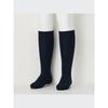 Uniqlo Kids High Socks 3p