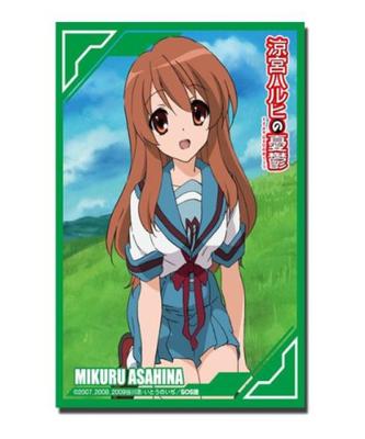 Bushiroad Sleeve Collection HG Die Melancholie der Haruhi Suzumiya (Hochgradige) Bd.66 "Mikuru Asahina"