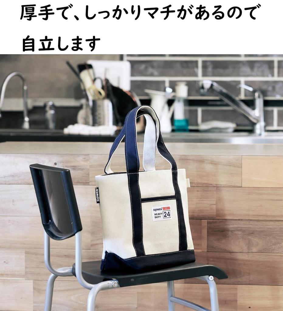 Thrower PEBBLE CANVAS TOTE BAG, 24oz, Heavyweight, Freestanding, Canvas, Off-White, Cotton, Stylish, Women's and Men's, Navy, Large, 4830 SLW586