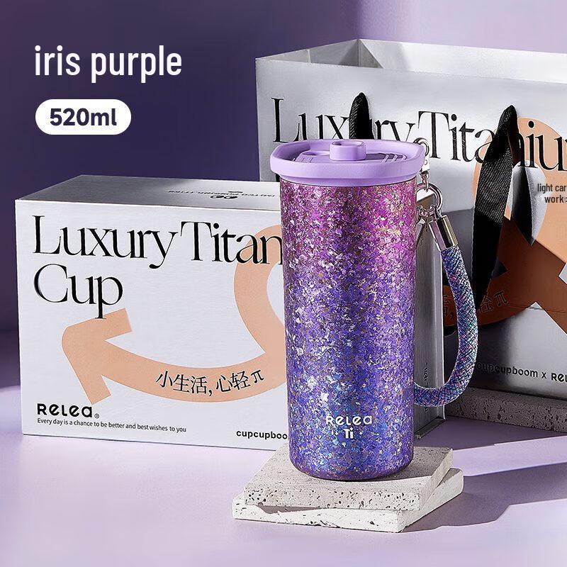 

Wushengwu Star Sea Titanium Insulated Bottle