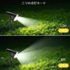 Solar Lights, Outdoor, Waterproof, Garden Lights, High Brightness 600 Lumens, Monocrystalline Solar Panel, IP65, Light Sensor, Automatic OnOff, Wall