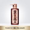 L'Oréal Paris Stärkender & Glättender Haarconditioner