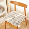 Chair Cushion Washable Soft Comfortable Thick Breathable Keep Warm Relieve Pain Plush Material Seat Cushion Office Accessories