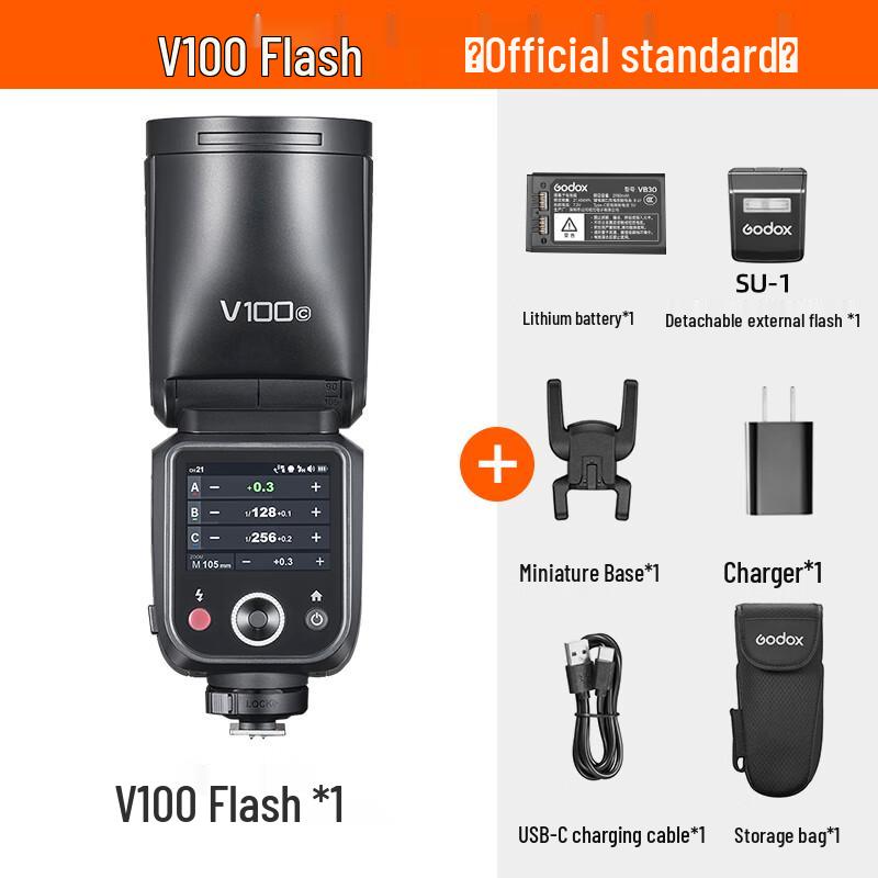 Godox V100 TTL Спалах на камеру