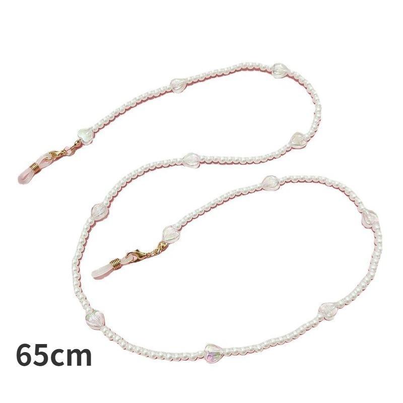 Simple Pearl Mask Chain Multi-use Earphone Anti-lost Lanyard Necklace Color Love Glasses Chain