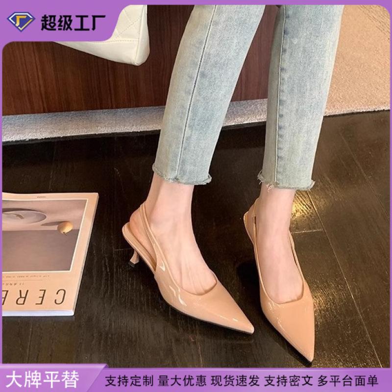 Grape Mother Temperament Small Pointed Head Shallow Mouth Empty High Heels Elegant Two Wear Kitten Versatile Single Shoes Women's Spring 2025