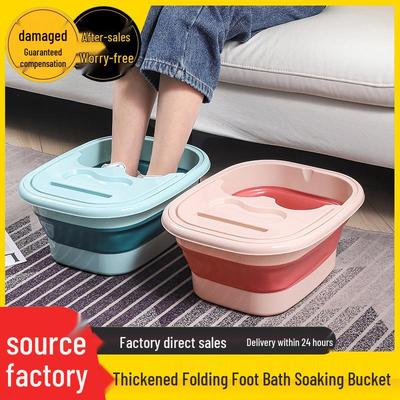 Portable Foldable Foot Bath & Massage Basin for Adults - Thickened Plastic Foot Soaking Bucket for Home & Dorm.