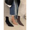 With Skirt Thin Heel High Heel Boots Fashionable Retro Pointed Short Boots Women'S Autumn And Summer French Small Naked Boots