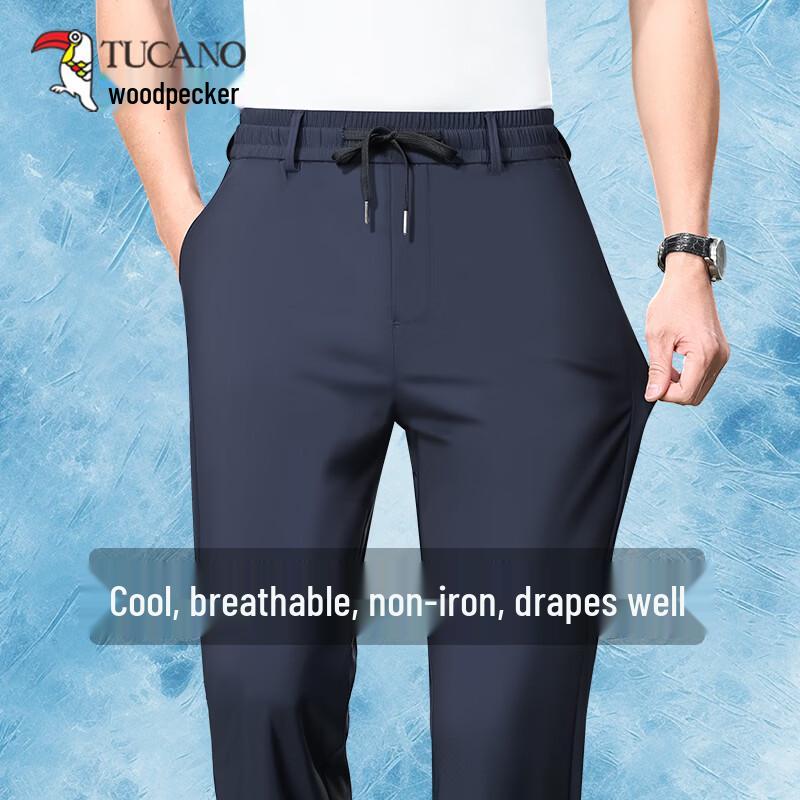 TUCANO Men's Ice Silk Straight-Leg Casual Pants