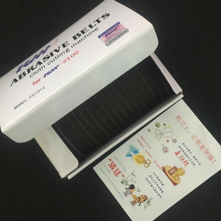 KM Вертикальная автоматическая точилка для ножей и машинок для стрижки с шлифовальным ремнем