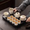 Ru Kiln Ceramic Kung Fu Tea Set
