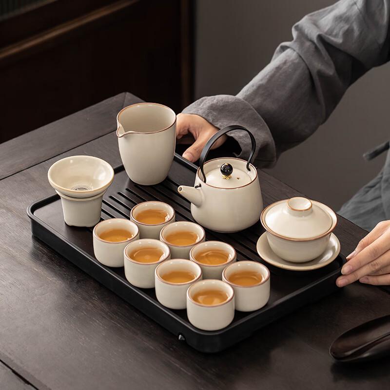 Ru Kiln Ceramic Kung Fu Tea Set