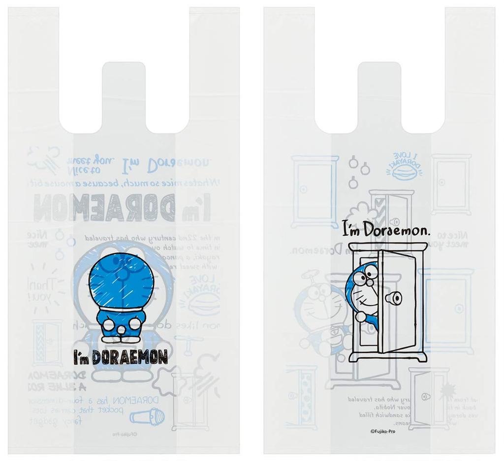 Pungi de cumpărături din plastic Skater cu mânere embosate Sanrio 10 49 x 25 x RGBH2, Design "I'm Doraemon", Mediu, Pungi, 14cm,