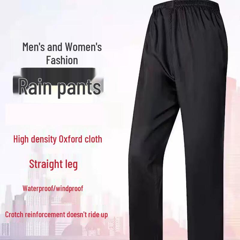 HUAJI Men's Waterproof Rain Pants