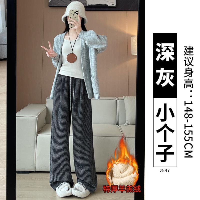 White chenille twill wide-leg pants women's spring and autumn new loose lazy loose thin Yamamoto pants
