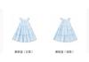 BalaOne: Balabala Dress for Girls, 2026 New Summer Dress, Embroidered Bow